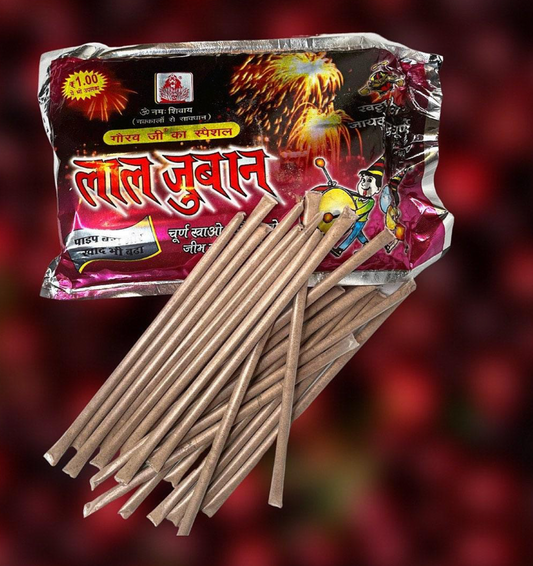 Churan Sticks | 20 pcs | DESIE CRAVINGS